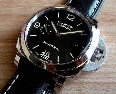 panerai replika óra árak|Panerai órák vásárlása .